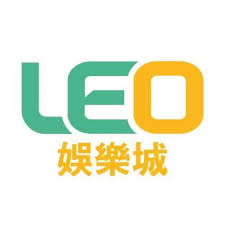 LEO 娛樂